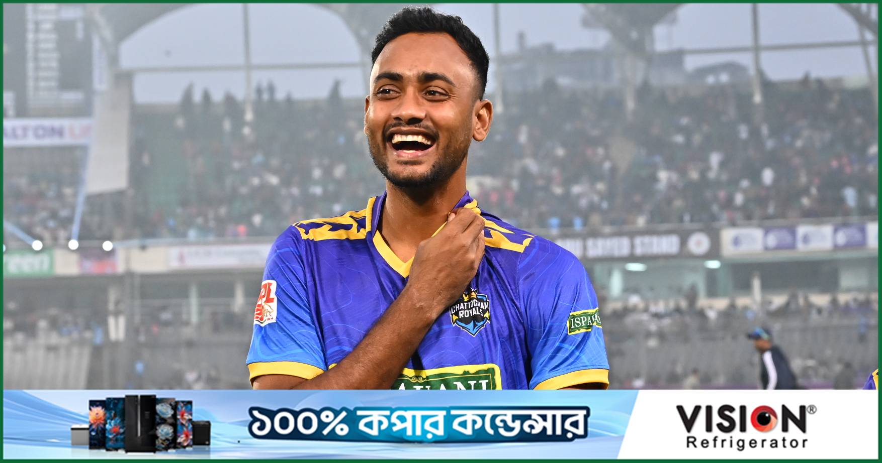 ব্যক্তিগত অ্যানালিস্টের ছকে শরিফুলের বিধ্বংসী স্পেল